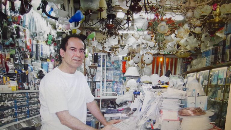 24. franco barbosa material electrico e electrodomesticos 768x432